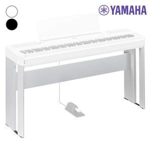 야마하키보드스탠드 YAMAHA Stand L515 P515용