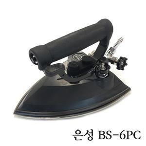 은성다리미 스팀아이롱 BS-6PC (슈즈 포함)