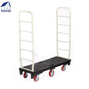 카트랙 카트렉 엘카 피대차