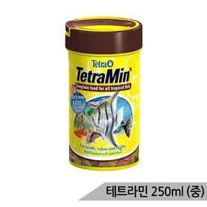 테트라민 250ml/플레이크타입 열대어사료 베타 관상어