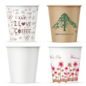 일회용 종이컵 1000개 2000개