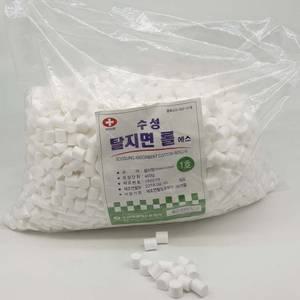 수성 필터코튼볼 필터형,450g 코피솜 치과 지혈