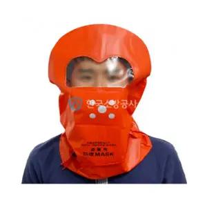 방연 마스크 긴급화재대피용 비상마스크 비상훈련용