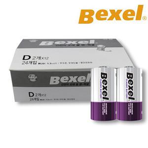 벡셀 BEXEL 망간건전지 DM(R20)사이즈 1.5V / 24알