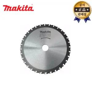 마끼다 팁쏘 B-46296 메탈용 DCS551Z 전용 금속 150x20x1.5T 원형톱날 충전원형톱 금속용 절단공구