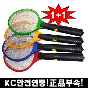 1+1 正品KC인증 전자모기채 파리채 전기파리채 초파리 날파리 전기모기채1+1 모기채 하루살이