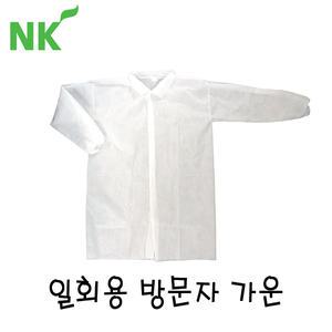 엔케이 ST-104 일회용 방문자 가운