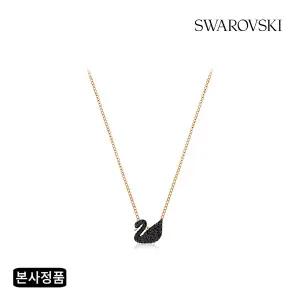[롯데백화점]스와로브스키 [본사정품] Iconic Swan Small 로즈골드 블랙 네크리스 5204133