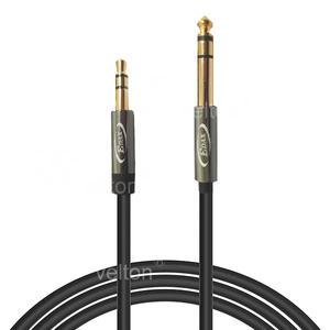 3.5mm to 5.5mm 스마트폰앰프연결 스테레오케이블 핸드폰 기타연결 오디오케이블