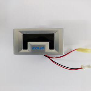 계림요업 KELIM 소변기센서 U901 U910 감지센서 컨트롤 도기내장형