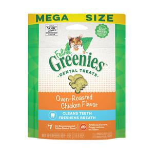 필라인 고양이 그리니즈 닭고기 130g /이빨과자/고양이간식