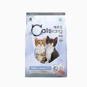 캐츠랑 키튼 8kg 2세이하 아기고양이사료 닭고기참치