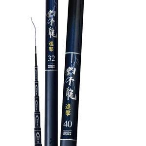 강원산업 조자룡 진격 경질 민물낚시대 34칸 체리피쉬