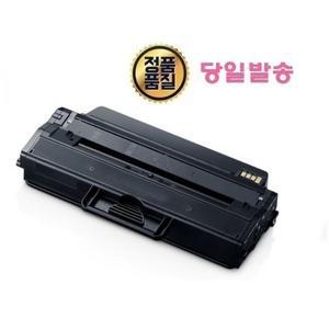 MLT-D115L 슈퍼재생토너 SL-M2870FW M2620 SL-M2820DW M2670FN