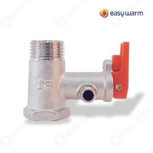 이지웜 안전변(안전밸브) 부품판매 상향식온수기용 15A 언더형