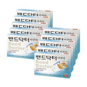[밴드닥터] 아쿠아 일반 10개 (100매)/방수밴드/일회용반창고/상처밴드/의료용품/무료배송