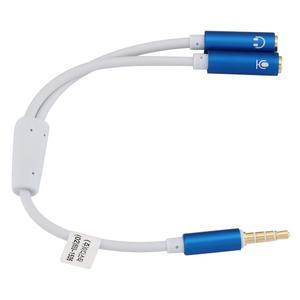 이디스타헤드셋변환젠더 4극-3극