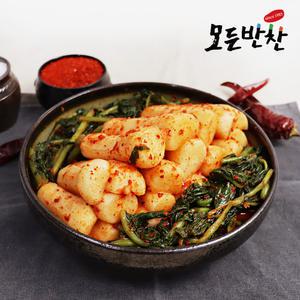 [모든반찬] 총각무 알타리김치 5kg