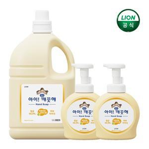 [아이깨끗해] 순 4.5L 용기 + 순 490ml빈용기 x 2개