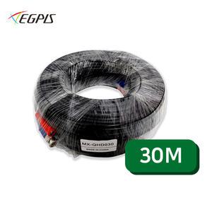 30M 동축전원일체형 CCTV 케이블 HD-SDI QHD AHD TVI