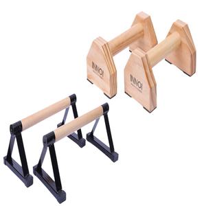 INNOI 페럴렛바 플란체바 패럴렛바 우드 원목 맨몸운동기구 푸쉬업바 30cm 50cm