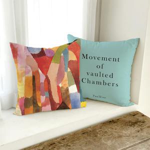 고흐 클림트 마티스 모네 인기작가 명화 인테리어 쿠션 방석커버 30종