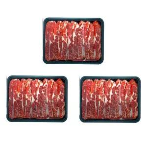 [일품나라]호주산 LA갈비 1kg3팩(일반 아이스박스 포장)