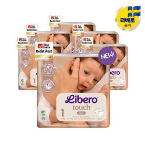 리베로기저귀 TOUCH 터치 밴드형 1단계 22매 6팩
