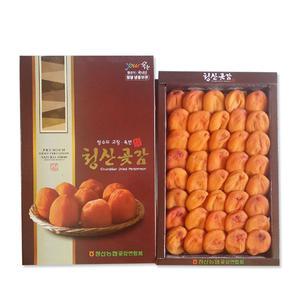 옥천 청산 곶감 반건시 선물세트 상 40과 2.5kg