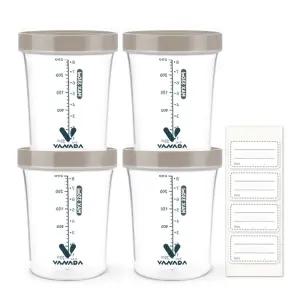 [바나다] 트라이탄 이유식용기 270ml 4개입 세트