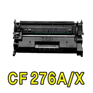 CF276A CF276X 호환 HP M404N M404DW M404DN M428FDW 칩장착