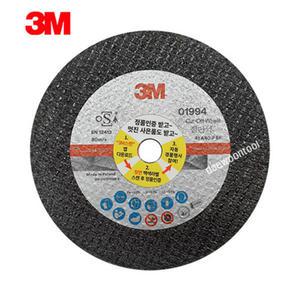 3M 절단석 4인치 PN01994 그라인더날 (1EA)