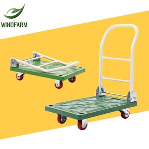 국내생산 윈드팜 사각대차 대형 2색(녹/흑) PVC/인라인 바퀴