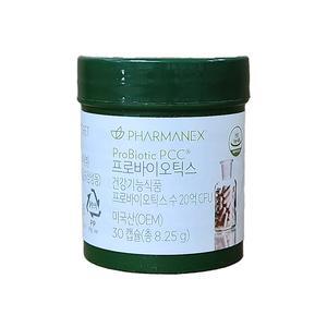뉴스킨 파마넥스 프로바이오틱스 유산균 30캡슐