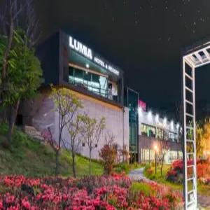[전남 호텔] 완도 루미아호텔앤리조트 (해남,완도,진도,강진,장흥,보성,고흥)