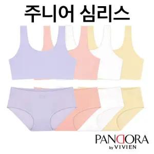 [판도라by비비안]주니어 심리스 브라팬티2종(PB1866)80-95