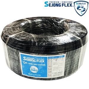 충전식 분무기 호스 6mm X 50M 충전식분무기 전용 농업 농약 물 살포 100% 국산 세종플렉스 공장몰