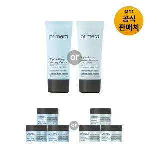 [본사직영] 프리메라 알파인 베리 워터리 크림 or 수딩 젤 크림 대용량 75ml (기획)