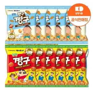 삼양 짱구 115g 6입 + 맹구짱구 85g 6입 (띠부실)