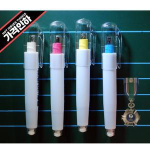 하고모로분필 홀리데홀더 [무뚜껑]