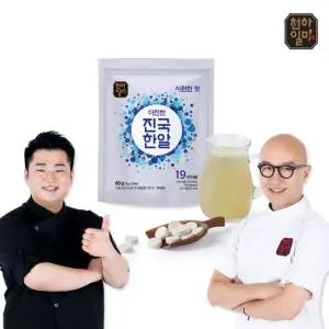 천하일미 홍석천 이원일 더진한 진국한알 코인육수 시원6팩 / 총120개