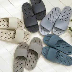 지와이리빙 오블롱 욕실화 화장실 욕실 슬리퍼 미끄럼방지