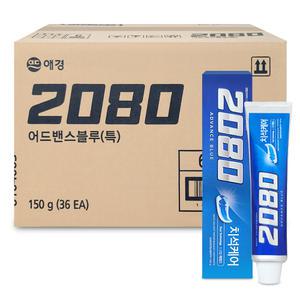 2080 어드밴스블루 치약 치석케어 150g x 36개