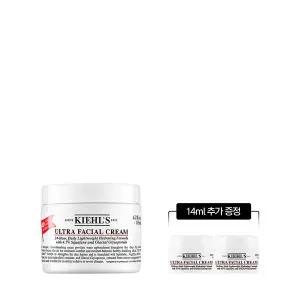 [키엘](강남점)[1] 울트라 훼이셜 크림 125ml 세트 (+디럭스 2종)