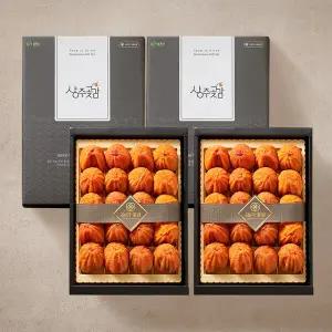 [1+1/상주감도가곶감] 건시 곶감 선물세트 800g (20-24개입)/2박스 총1.6kg 보자기동봉