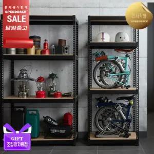 [스피드랙]다용도 선반 1200x600x1800 4단