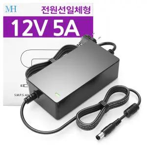 12V 5A 어댑터 (TY1205000MI) 전원선일체형/DC 직류 전원장치/파워 서플라이/LED바  CCTV카메라 전원/12V5A