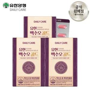 유한 백수오 골드 60정x3통/3개월