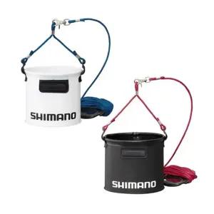 윤성정품 시마노 BK-053Q 물긷기 바칸 두레박 21cm 바다 갯바위 찌 낚시 용품 물통