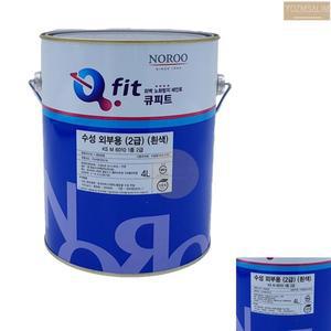 노루표 외벽 마감 흰색 수성 페인트 4L 백색 외부 실외 콘크리트 도장